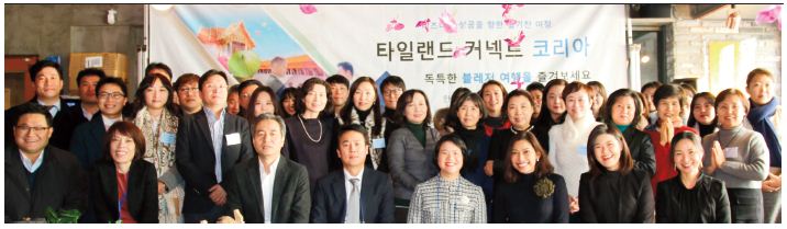 뉴스 사진